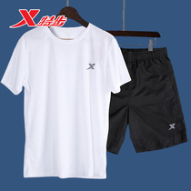 Special Step Motion Suit Summer Thin speed dry t-shirt male fitness short sleeve running t-shirt training to wear ice silk two sets