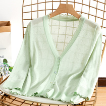 Summer Ice Silk sunscreen cardigan outside sweater womens ultra-thin with suspender skirt shawl seven-point sleeve air-conditioned shirt jacket