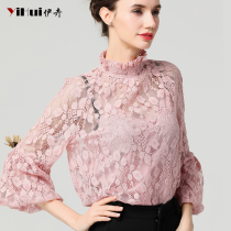 2019 Autumn Fashion new lace shirt Shirt Lantern Middle Sleeve Blouse Fashion Ladies Temperament Big Code Slim Cover