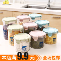 Kitchen transparent plastic sealing tank powder canned round cover food jar penetration powder pack container tank