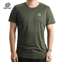 Explore outdoor mens and womens summer thin elastic quick-drying round neck loose sports running short T-shirt quick-drying short sleeve
