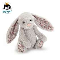 British jellycat Blossom Silver Flower Ears Bonny Rabbit Soft Plush Baby Toy Doll