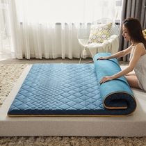 Floyou anti-mite antibacterial cotton tatami mattress pad Household student dormitory single mattress pad quilt