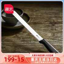 (Exhibition art bread sawing knife) 304 stainless steel bread toast serrated knife sliced toast saw knife baking tool