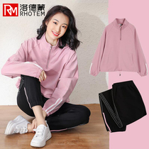 Lord Meng foreign style fashion sportswear leisure suit womens spring 2021 new spring and autumn loose sweater two-piece set