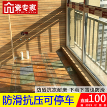 Outdoor balcony floor tiles American country pastoral aisle Bathroom floor tiles Garden courtyard antique tiles 300