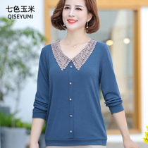 Mom Chundress Xiaojersey middle-aged 40-50-year-old turned over long sleeve T-shirt for older women to wear the new undershirt