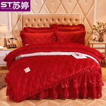 New Korean Thick Crystal Velvet Bed Skirt Three-Four Piece Set Big Red Wedding Bedspread Plus Uvet Bedding quilt cover