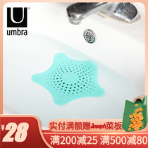 UMBRA Canada imported bathroom supplies starfish ground leak cover hair filter ultra-thin deodorant cover barrier plug