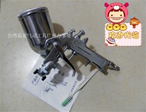 Direct selling F75 spray gun paint spray gun upper bottle caliber 1 5 spray paint gun pneumatic paint spray tool