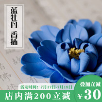 Handmade ceramic incense plug Peony ceramic flower blue Peony tea ceremony incense plug plate Tea pet ornaments line incense plug lying incense seat