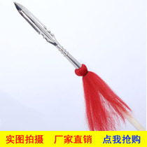 Red tasseled gun martial arts spear stainless steel red cherry gun head spear ash rod tai chi big gun not open blade