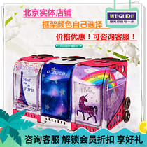 ZUCA trolley case imported from the United States for childrens figure skate bag figure skating shoe bag skate shoe bag skating