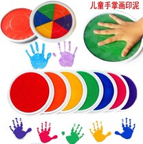 Printing cute printing table color ink paint Handbook colorful color printing oil graffiti handprint rubber gift