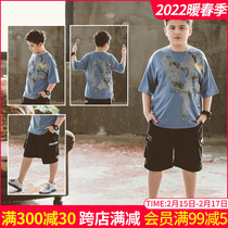 Fat children's clothing boys add fat and increase suit loose handsome sports children 2021 new summer short sleeve two-piece set