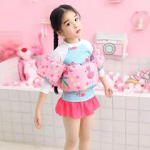 Baby baby buoyancy sleeve arm ring Swimming equipment Floating ring Swimming ring learning childrens swimming vest life jacket