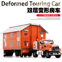  Kaidiwei simulation single-layer double-layer deformation motorhome station wagon trailer truck Alloy car model Childrens toy