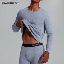 Crab secret mens thermal underwear plus velvet padded bottoming clothes slim autumn pants warm suit sweater