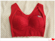 Foreign trade New Years New Years new large red No steel ring comfortable TO-breasted with small vest Sport Bra