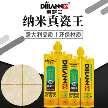 Italian Artisan Brands Imperial Roland Beauty Stitches Tile Floor Tiles Special Waterproof Brands