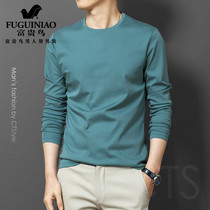  Rich bird mens round neck long-sleeved T-shirt mercerized cotton inner tie bottoming shirt pure cotton spring top tide clothes spring clothes