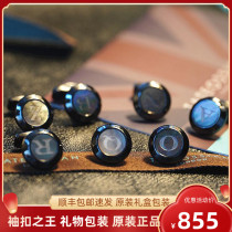 King of UK RT Cufflinks Tateossian custom English letters high-end men's luxury shirt cuff nails