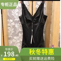 19 new fragrant lai fashion belly triangle one-piece body shaping clothing beauty body slimming corset counter 8911