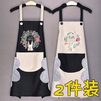 Summer thin apron home kitchen waterproof and oil-proof women fashion cute Net red cooking waist work clothes custom