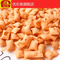 Shuang Shuang big crab crisp 35 grams 8090 post-nostalgic snacks Puffed crab snacks Snack food