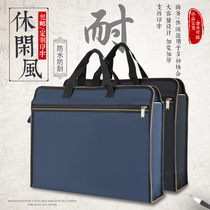 A4 canvas zipper file bag Large capacity business men and women multi-layer file bag Information bag Office conference bag customization
