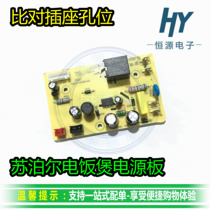 CFXB30FC1-DL01C PZ22(G)F CQC13134088014 PZ22F CQC13134089348