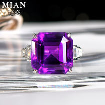 Mystery High Natural Amethyst Ring Female 925 Silver European Luxury Princess Square Crystal Ring Custom