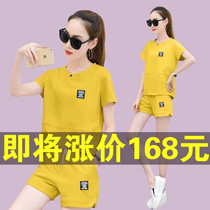 2021 New Summer Fashion Short Sleeve Shorts Casual Sportswear Set Womens Summer Korean Two-Piece