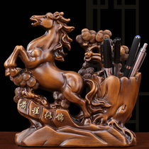 Ma to successfully learn pen holder ornaments office desktop home study small decorations Practical Teachers Day gifts
