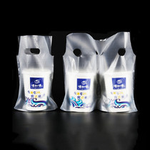 Explosion-style thickened KFC cup bag takeaway bag Single cup pearl milk tea packing bag 1000 one cup bag Thick bag
