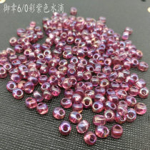Japan imported Yuki water drop Dongbao glass ball shawl scarf special mini DIY handmade material