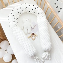 Crib round plunger bed seam bed block long round pillow baby anti-collision side sleeping pillow