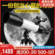 Childrens birthday gifts girls boys 6-year-old boys 10-year-old practical children primary school students high-end gift box 12