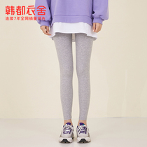  Handu Yishe 2021 autumn new womens Korean version of the elastic slim-fitting thin outer wear anti-light sports leggings women