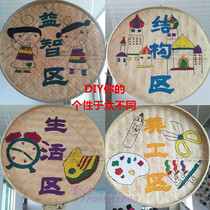 Kindergarten decoration art painting dustpan handmade DIY material hanging Chinese style bamboo woven hanging Pastoral style