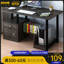 Computer desktop table Household simple economical bedroom multifunctional all-in-one table Simple desk Space-saving table