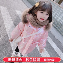 Girls Western-style bright down padded jacket childrens winter clothes new baby girl mid-length real fur collar padded jacket tide