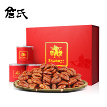 (Zhans pecan red gift box) New Years commercial gifts elders Anhui Ningguo specialty nut gift