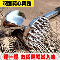 Hammer steak household stainless steel beef beating hammer tool Pork ribs cooking steak broken ribs Nail hammer smashing meat