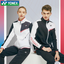 2021 autumn and winter new YONEX Unix badminton mens and womens long sleeve jacket sportswear 150111