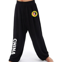china modal childrens martial arts practice pants bloomers Tai Chi pants martial arts dance training pants custom-made