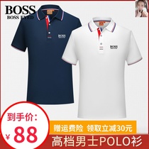 BOSSEYED big name mens B00S pure cotton middle-aged mens short-sleeved shirt business POLO shirt b00s mens clothing