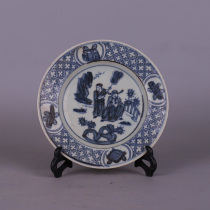 Ming blue and white figure figure small plate antique porcelain antique ornaments antique old goods folk study collection