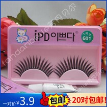 Genuine Korean kittens IPD fake eyelash glue straight length Zan 601#艺术夜店演出拉长kitty