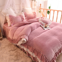 Winter warm thick girl heart double-sided velvet coral velvet flannel four-piece ins princess style bed skirt quilt cover